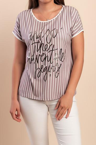 T-Shirt mit Print, beige